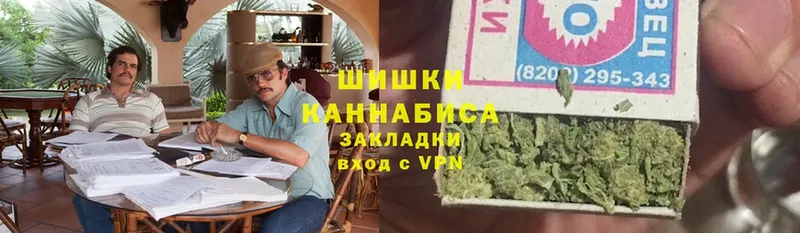 Конопля White Widow  магазин продажи   Северская 